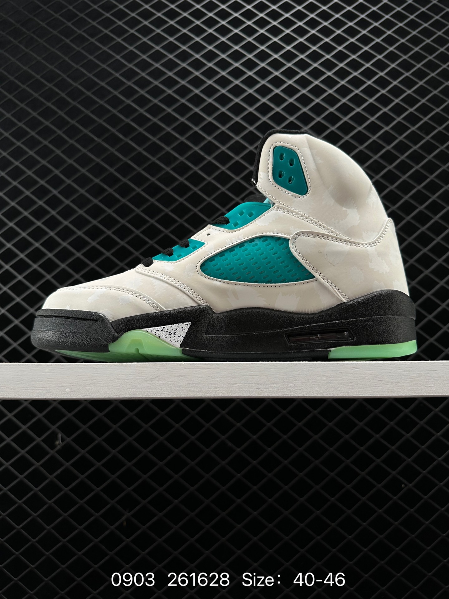 Nike Air Jordan 5 Retro